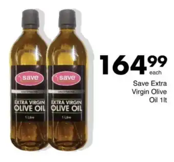 Save Hyper Save Extra Virgin Olive Oil offer