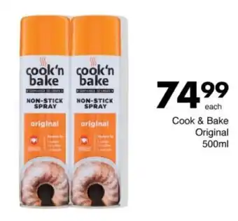 Save Hyper Cook & Bake Original offer