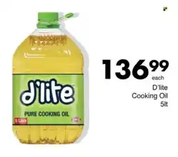 Save Hyper D'lite Cooking Oil offer