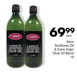 Save Hyper Save Sunflower Oil & Extra Virgin Olive Oil Blend offer