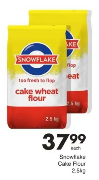 Save Hyper Snowflake Cake Flour offer