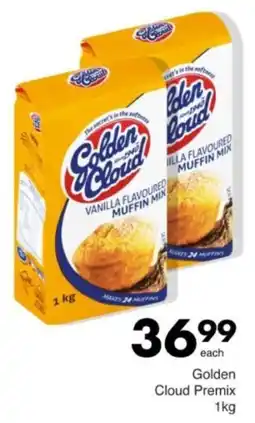 Save Hyper Golden Cloud Premix offer