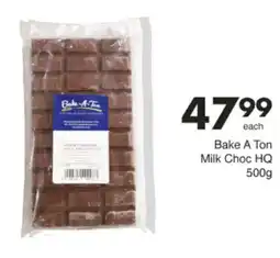 Save Hyper Bake A Ton Milk Choc HQ offer
