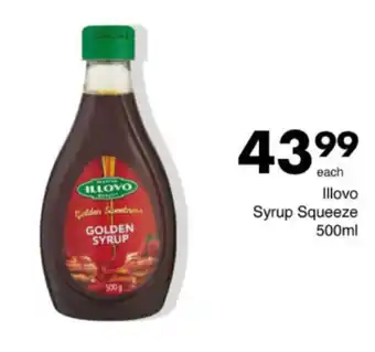 Save Hyper Illovo Syrup Squeeze offer