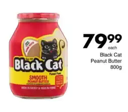 Save Hyper Black Cat Peanut Butter offer