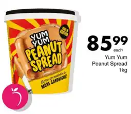 Save Hyper Yum Yum Peanut Spread offer