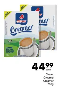 Save Hyper Clover Creamel Creamer offer