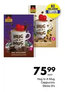 Save Hyper Hug In A Mug Cappucino Sticks offer