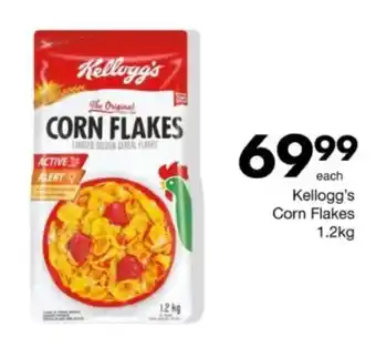 Save Hyper Kellogg's Corn Flakes offer