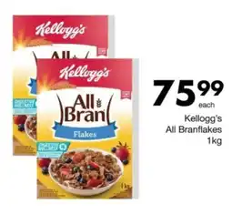 Save Hyper Kellogg's All Branflakes offer