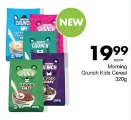 Save Hyper Morning Crunch Kids Cereal offer