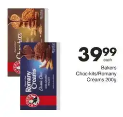 Save Hyper Bakers Choc-kits/ Romany Creams offer