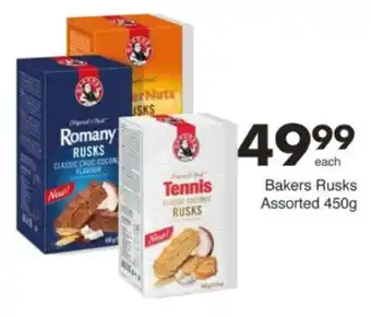 Save Hyper Bakers Rusks Assorted offer