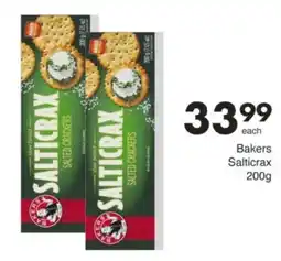 Save Hyper Bakers Salticrax offer