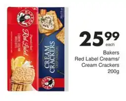 Save Hyper Bakers Red Label Creams/ Cream Crackers offer