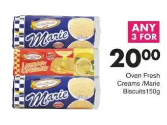 Save Hyper Oven Fresh Creams/ Marie Biscuits offer