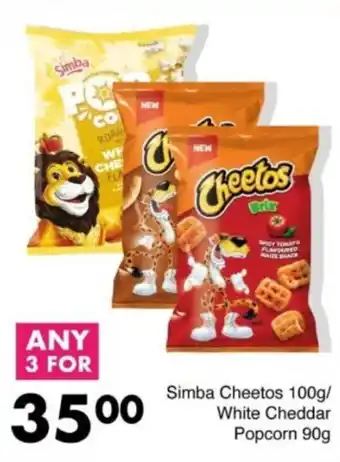 Save Hyper Simba Cheetos/ White Cheddar Popcorn offer