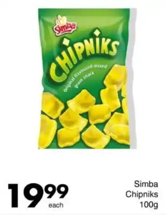 Save Hyper Simba Chipniks offer