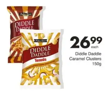 Save Hyper Diddle Daddle Caramel Clusters offer