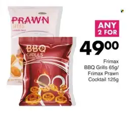 Save Hyper Frimax BBQ Grills/ Frimax Prawn Cocktail offer