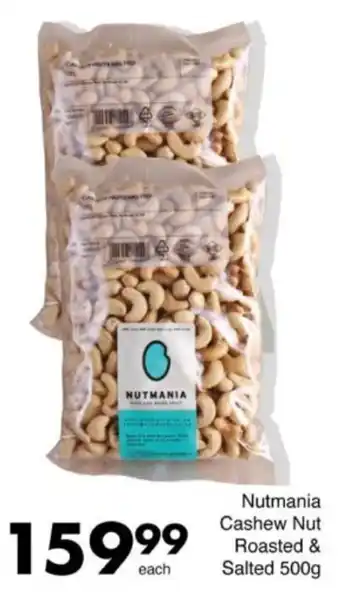 Save Hyper Nutmania Cashew Nut Roasted & Salted offer