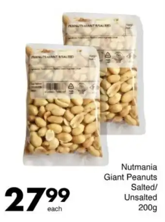 Save Hyper Nutmania Giant Peanuts Salted/ Unsalted offer