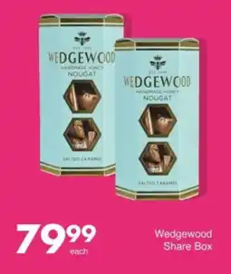 Save Hyper Wedgewood Share Box offer
