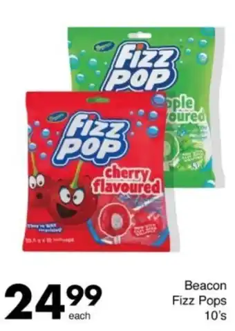 Save Hyper Beacon Fizz Pops offer