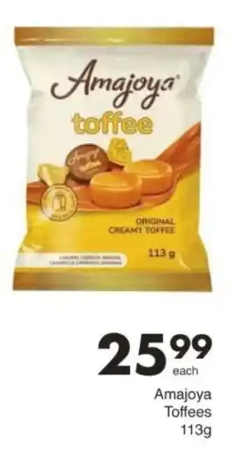 Save Hyper Amajoya Toffees offer