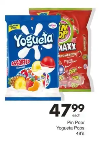 Save Hyper Pin Pop/ Yogueta Pops offer