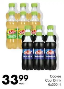 Save Hyper Coo-ee Cool Drink offer