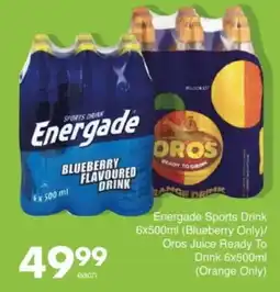 Save Hyper Energade Sports Drink/ Oros Juice Ready To Drink offer
