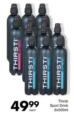 Save Hyper Thirsti Sport Drink offer