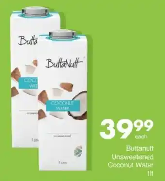 Save Hyper Buttanutt Unsweetened Coconut Water offer