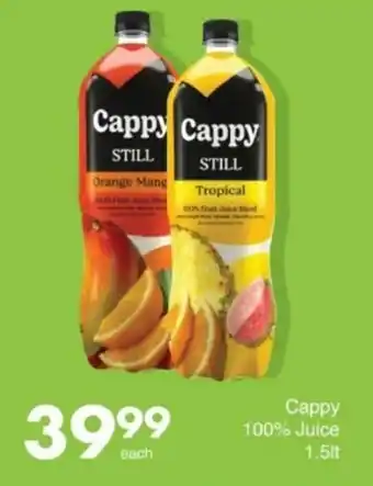 Save Hyper Cappy 100% Juice offer