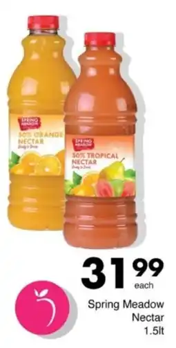 Save Hyper Spring Meadow Nectar offer