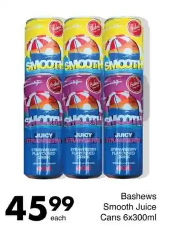 Save Hyper Bashews Smooth Juice Cans offer