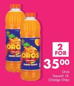 Save Hyper Oros Squash offer