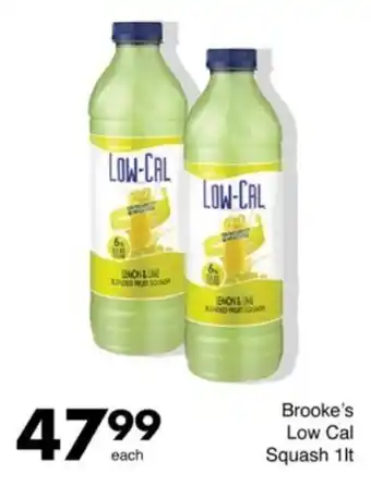 Save Hyper Brooke's Low Cal Squash offer