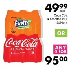 Save Hyper Coca-Cola & Assorted PET offer