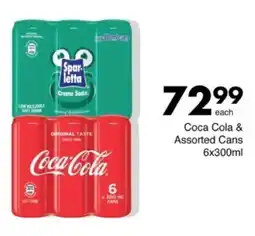 Save Hyper Coca Cola & Assorted Cans offer