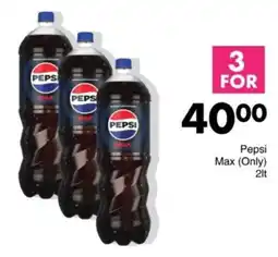 Save Hyper Pepsi Max offer