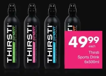 Save Hyper Thirsti Sports Drink offer