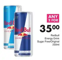 Save Hyper Redbull Energy Drink Sugar Free/Original offer