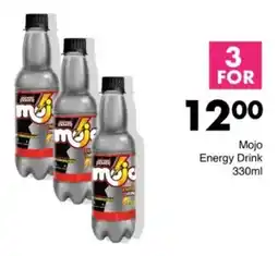 Save Hyper Mojo Energy Drink offer