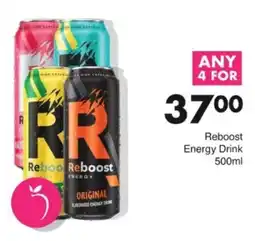 Save Hyper Reboost Energy Drink offer