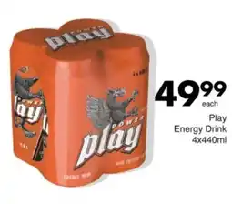 Save Hyper Play Energy Drink offer