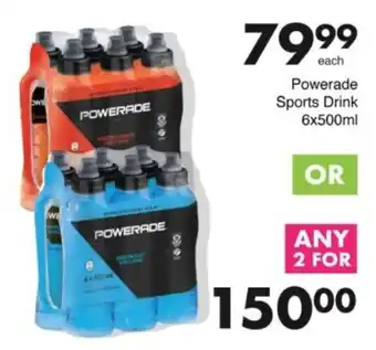 Save Hyper Powerade Sports Drink offer