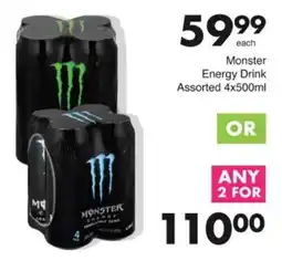Save Hyper Monster Energy Drink Assorted offer
