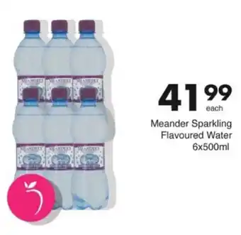 Save Hyper Meander Sparkling Flavoured Water offer
